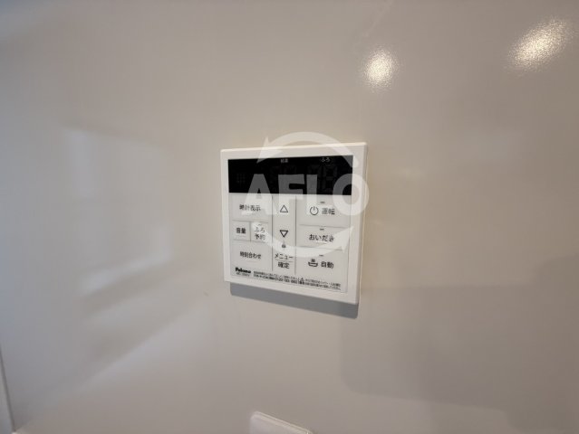 その他設備　La CASA石ヶ辻　追い炊き