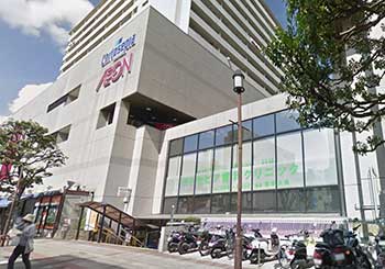 ショッピングセンター　チトセピア（ショッピングセンター）まで1316m