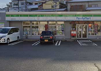 コンビニ　ファミリーマート長崎清水町店（コンビニ）まで509m