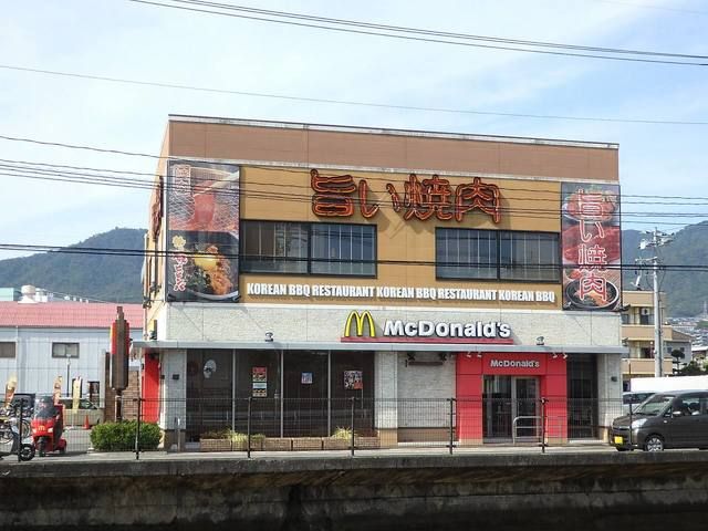 飲食店　マクドナルド（飲食店）まで100m