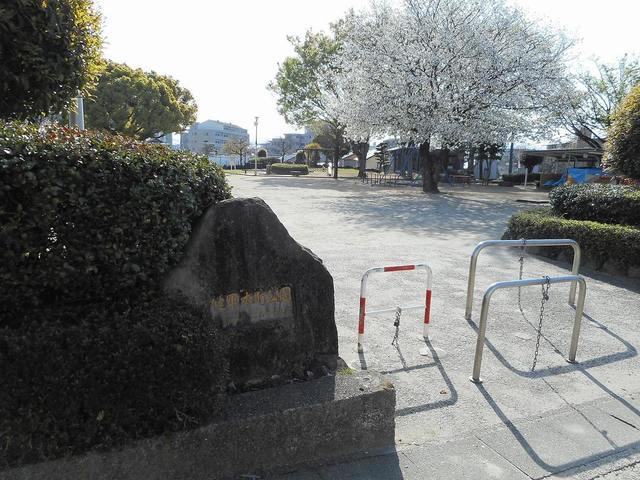その他　健軍本町公園（その他）まで220m