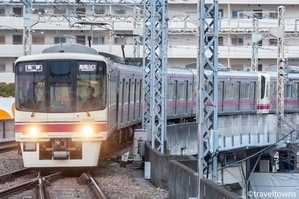 その他　京王片倉駅(京王高尾線)（その他）まで458m