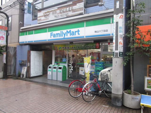 コンビニ　ファミリーマート（コンビニ）まで110m