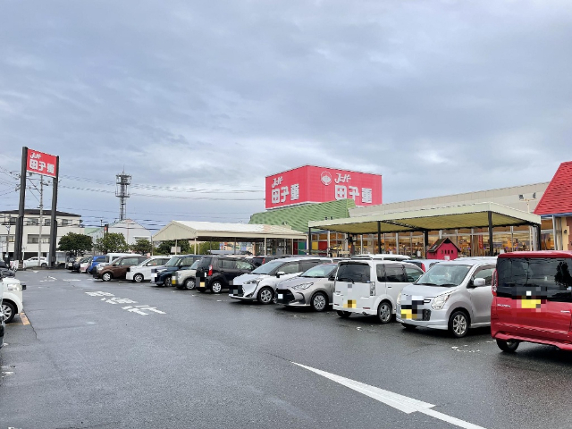 スーパー　スーパー田子重西焼津店（スーパー）まで1518m