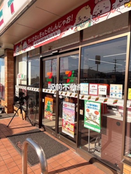 コンビニ　セブンイレブン福岡浮羽バイパス店（コンビニ）まで1500m