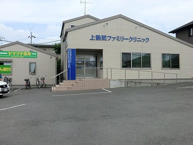 病院　上鶴間ファミリークリニック（病院）まで450m