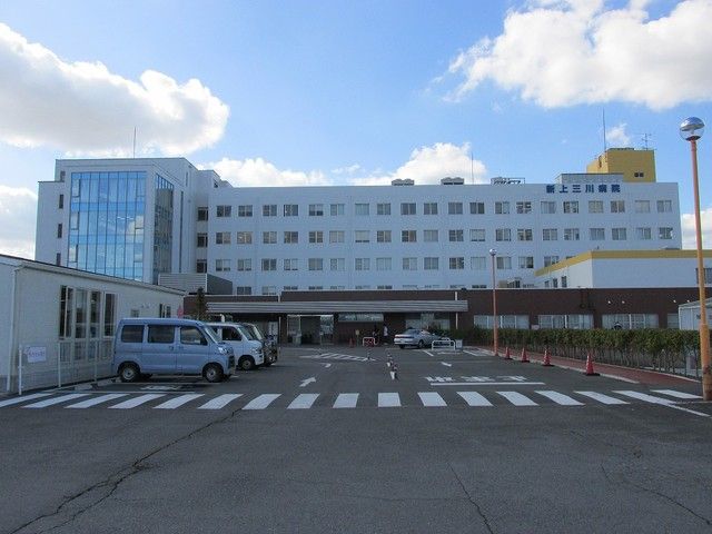 病院　新上三川病院（病院）まで1800m