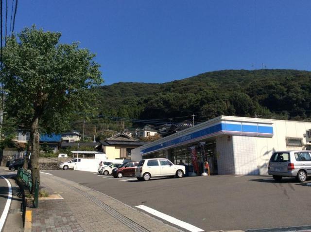 コンビニ　ローソン長崎上戸町四丁目店（コンビニ）まで961m