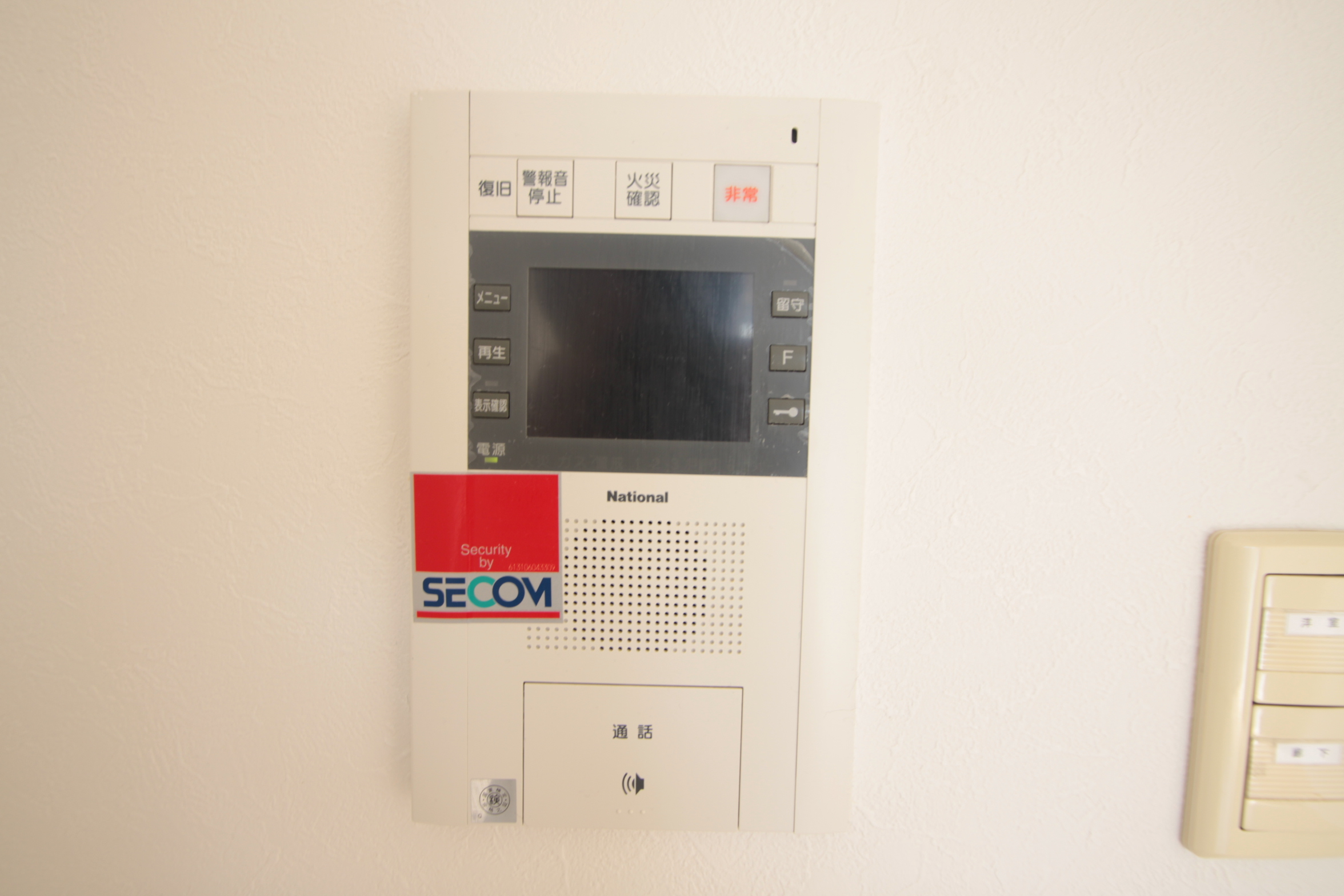 その他設備　SECOM対応です。
