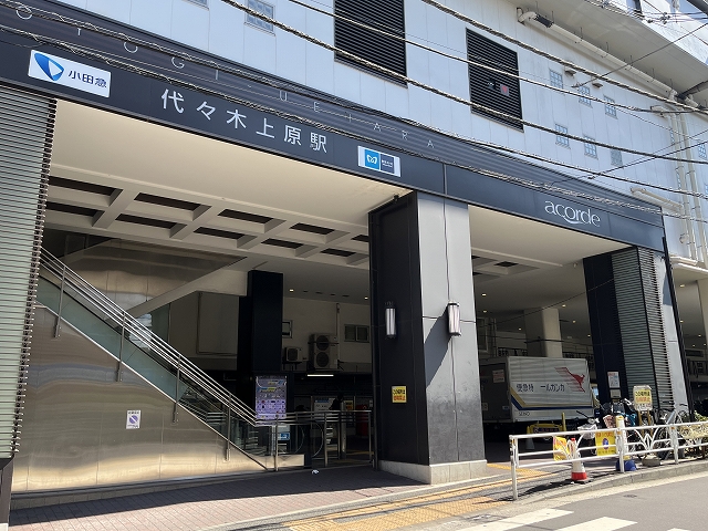 ショッピングセンター　アコルデ代々木上原（ショッピングセンター）まで722m