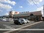 その他　ハローズ東岡山店（その他）まで2157m