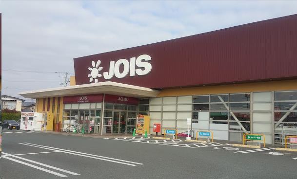 スーパー　ジョイス北上アピア店（スーパー）まで1500m