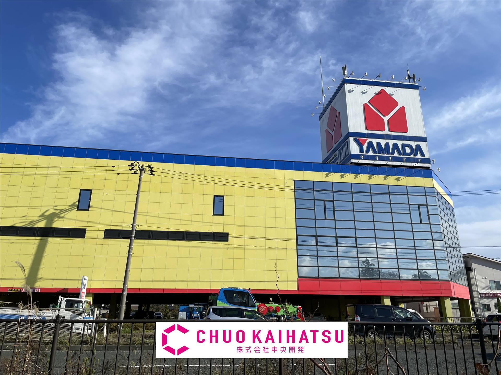 ホームセンター　ヤマダデンキテックランド北上店（ホームセンター）まで496m