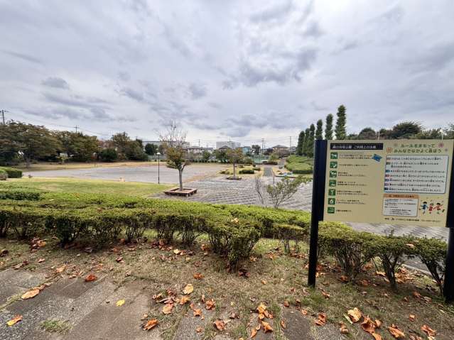 公園　ヒタチ絹の台桜公園（公園）まで633m