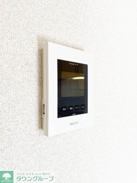 セキュリティ　設備