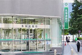 銀行　北海道銀行札幌駅北口支店（銀行）まで744m