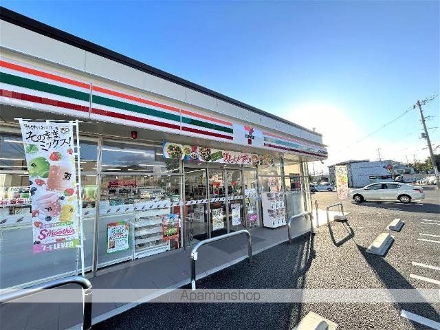 その他　セブンイレブン福島福商前店（その他）まで323m