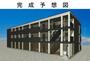中筋駅より徒歩5分 3階 新築の賃貸物件