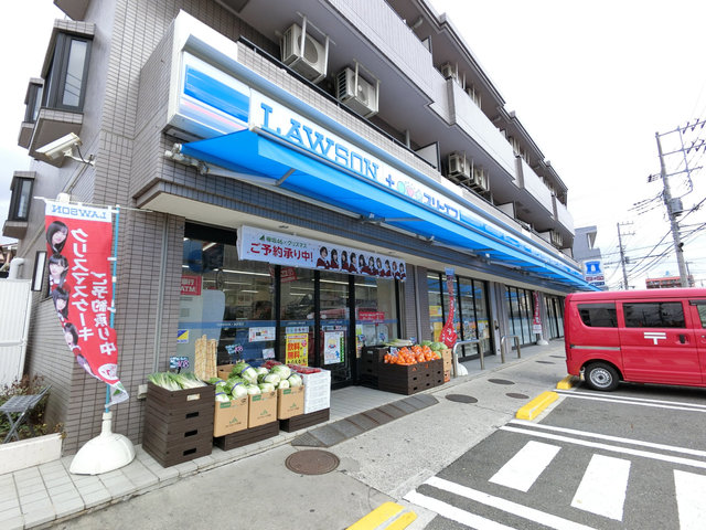 コンビニ　ローソン・スリーエフ川崎東有馬店（コンビニ）まで277m