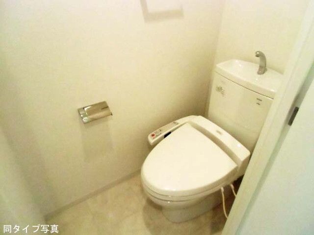 トイレ　トイレ※別部屋参考写真