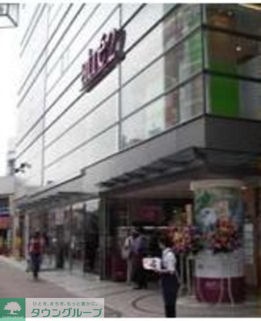 スーパー　成城石井グランデュオ蒲田店（スーパー）まで280m