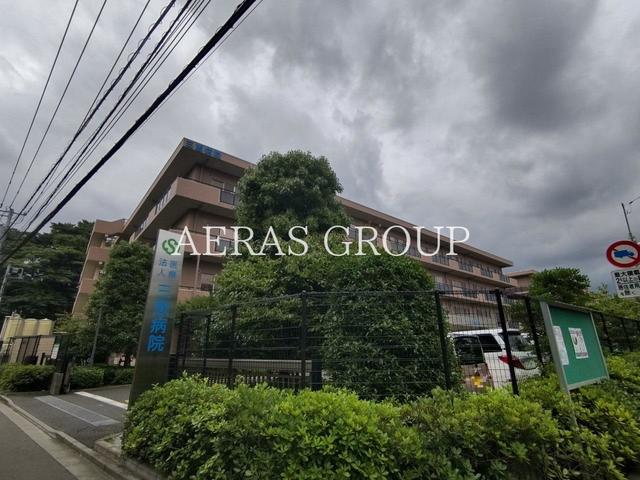 病院　三恵病院（病院）まで533m