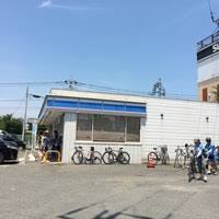 コンビニ　ローソン 川島町戸守店（コンビニ）まで759m