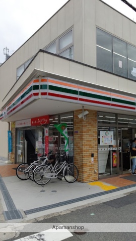 コンビニ　セブン－イレブン野田阪神駅北店（コンビニ）まで239m