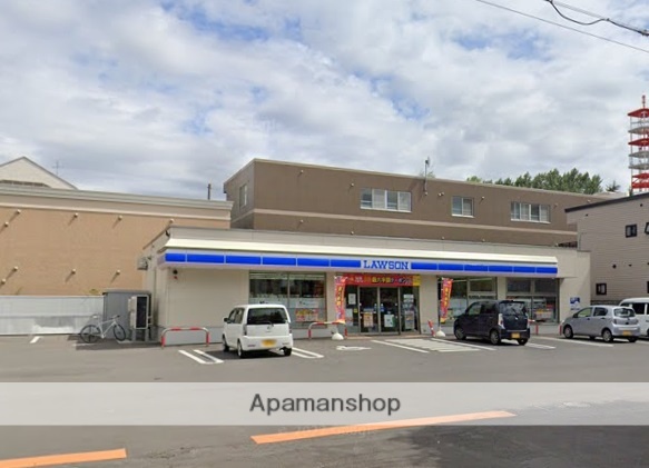 コンビニ　ローソン札幌北３４条西八丁目店（コンビニ）まで356m