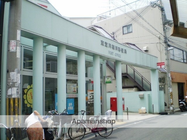 郵便局　東淀川相川郵便局（郵便局）まで376m