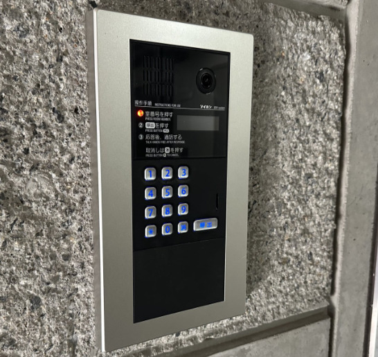 セキュリティ　他部屋参考