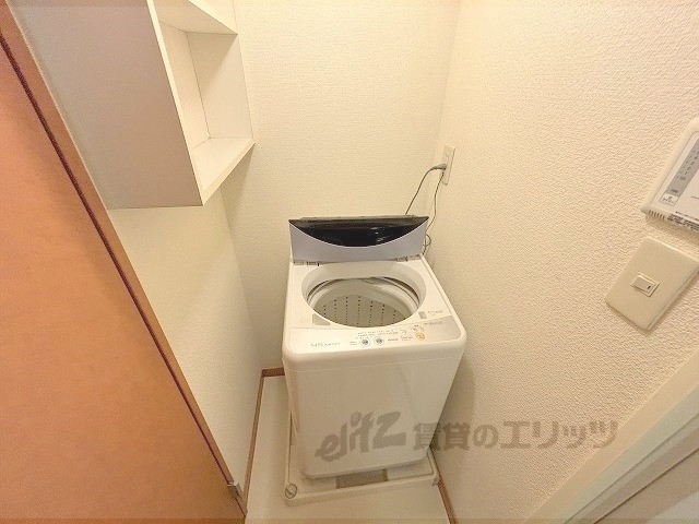 その他部屋・スペース　洗濯機