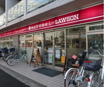 コンビニ　ナチュラルローソン目黒祐天寺前店（コンビニ）まで75m