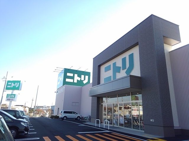 ホームセンター　ニトリ　富士宮店（ホームセンター）まで500m