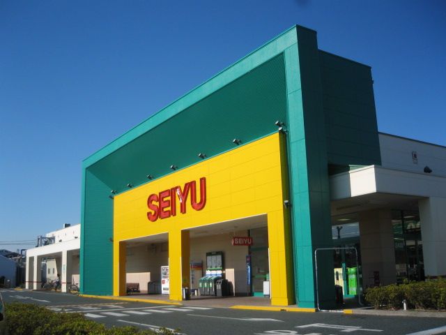 スーパー　西友浜松高塚店（スーパー）まで629m