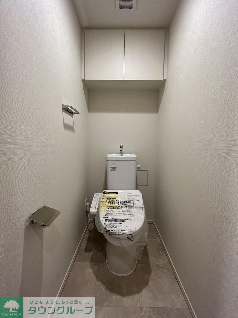 トイレ　※別号室参考写真です※