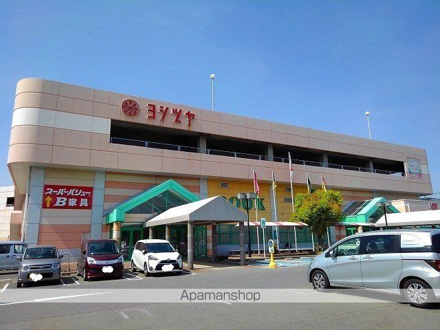 ショッピングセンター　ヨシヅヤ　大口店（ショッピングセンター）まで1700m