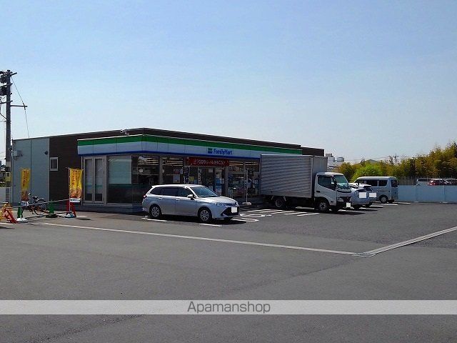 コンビニ　ファミリーマート　入鹿出新田店（コンビニ）まで1300m