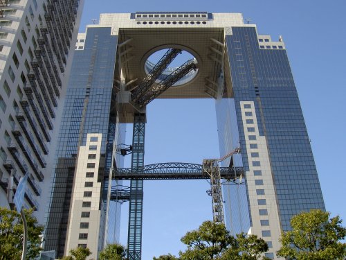 その他　空中庭園展望台（その他）まで572m