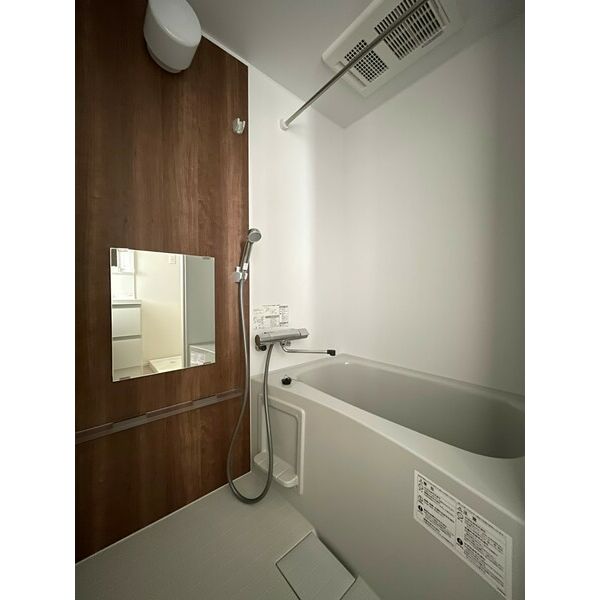 バス・シャワールーム　※同じシリーズの室内写真