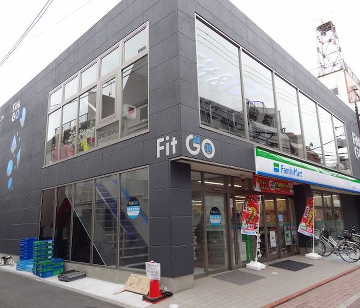 コンビニ　ファミリーマート大田長原店（コンビニ）まで255m