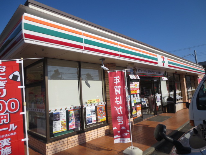 コンビニ　セブンイレブン 町田南大谷店（コンビニ）まで336m