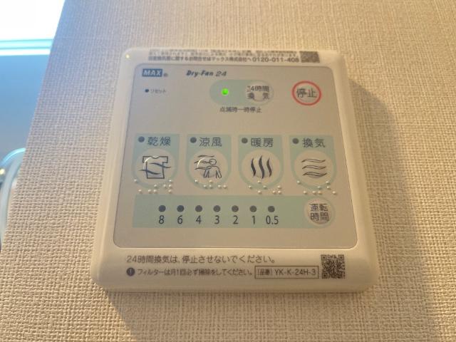 その他　浴室乾燥機