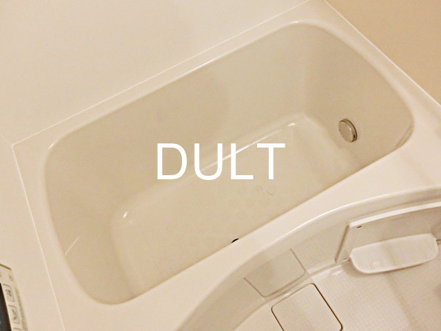 バス・シャワールーム　バスルームです。