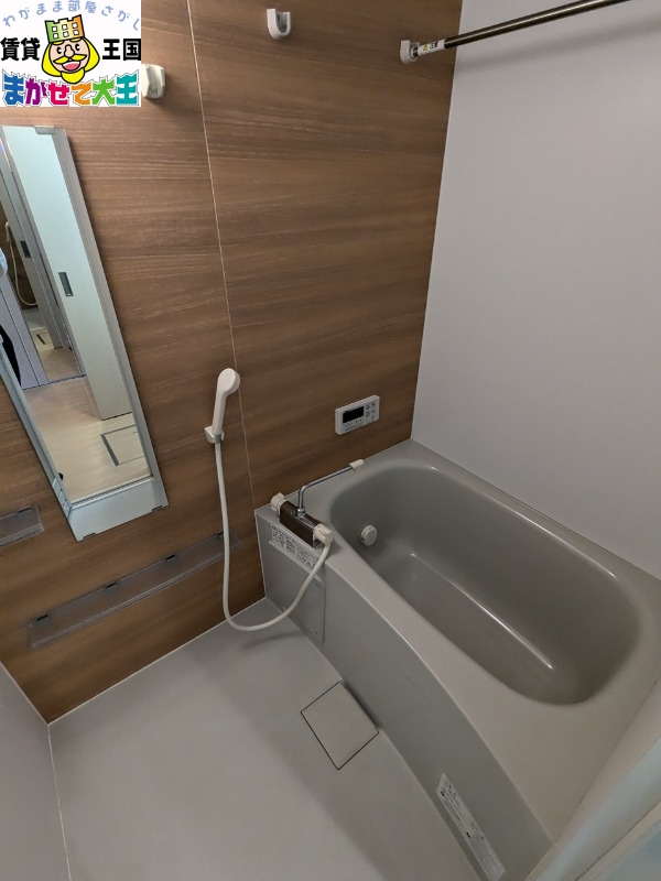 バス・シャワールーム　ユニットバス