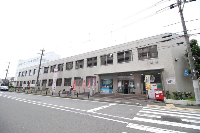 郵便局　右京郵便局（郵便局）まで450m