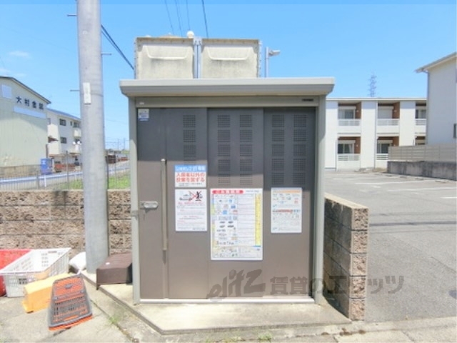 その他　ゴミ置き場