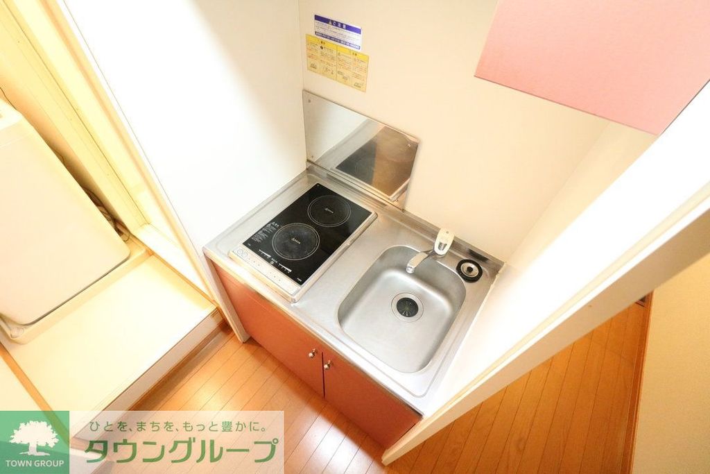 キッチン　設備