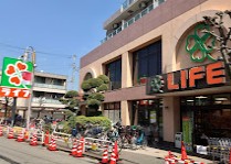 スーパー　ライフ武蔵小山店（スーパー）まで704m