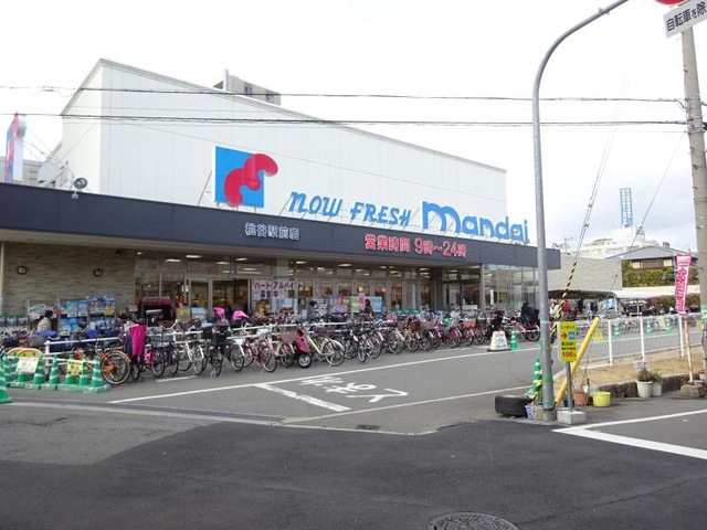 スーパー　mandai(万代) 桃谷駅前店（スーパー）まで575m